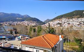 Xanthi'S House